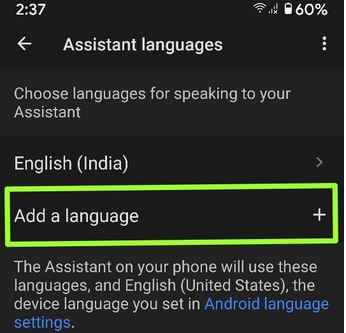 AndroidでアクセスできないGoogleアシスタント言語を修正する方法