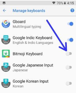 AndroidまたはSamsungGalaxyでBitmojiキーボードを使用する方法