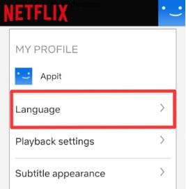 NetflixAndroidで言語を変更する方法